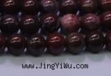 CBD302 15.5 inches 8mm round brecciated jasper beads wholesale