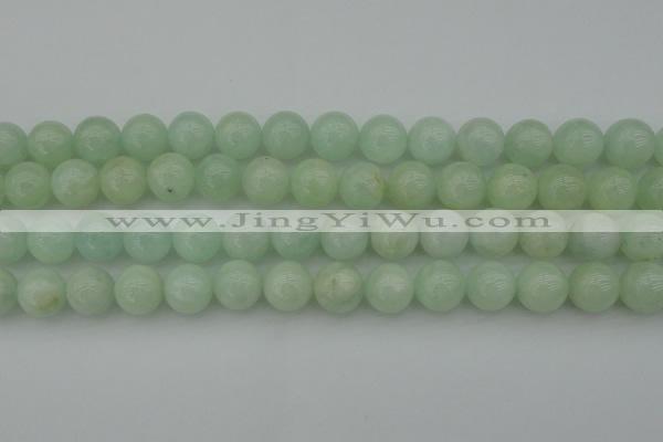 CBE06 15.5 inches 14mm round beryl gemstone beads wholesale