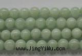 CBJ308 15.5 inches 6mm round A grade natural jade beads