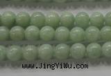 CBJ309 15.5 inches 8mm round A grade natural jade beads