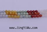 CBJ663 15.5 inches 10mm round mixed jade beads wholesale