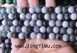 CBJ722 15.5 inches 8mm round jade gemstone beads wholesale
