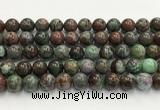 CBJ733 15.5 inches 12mm round jade gemstone beads wholesale