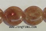 CBQ19 15.5 inches 25mm flat round strawberry quartz beads wholesale