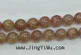 CBQ202 15.5 inches 8mm round strawberry quartz beads wholesale