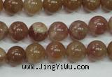 CBQ203 15.5 inches 10mm round strawberry quartz beads wholesale