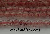 CBQ300 15.5 inches 4mm round natural strawberry quartz beads