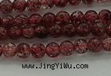 CBQ310 15.5 inches 4mm round natural strawberry quartz beads