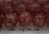 CBQ313 15.5 inches 10mm round natural strawberry quartz beads
