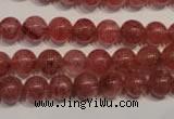 CBQ352 15.5 inches 8mm round natural strawberry quartz beads