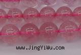 CBQ483 15.5 inches 10mm round strawberry quartz beads wholesale