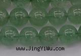CBQ493 15.5 inches 10mm round green strawberry quartz beads