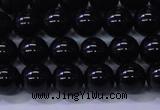 CBQ501 15.5 inches 6mm round natural black quartz beads