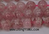 CBQ608 15.5 inches 10mm round natural strawberry quartz beads