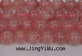 CBQ611 15.5 inches 6mm round natural strawberry quartz beads
