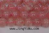 CBQ612 15.5 inches 8mm round natural strawberry quartz beads
