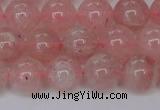 CBQ614 15.5 inches 12mm round natural strawberry quartz beads
