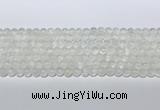 CCA510 15.5 inches 6mm round white calcite gemstone beads