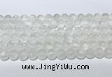 CCA511 15.5 inches 8mm round white calcite gemstone beads