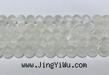 CCA512 15.5 inches 10mm round white calcite gemstone beads
