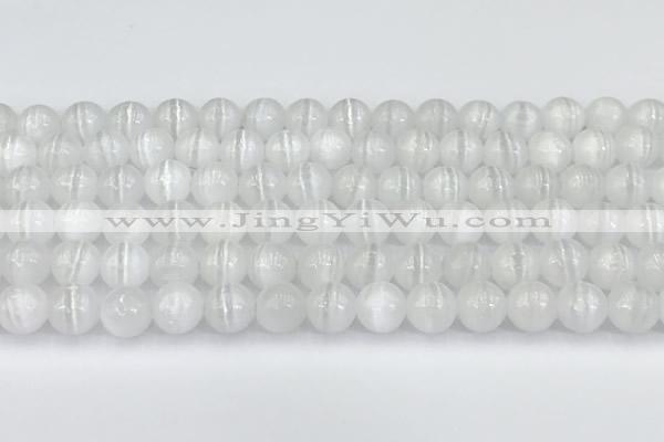 CCA528 15 inches 8mm round white calcite beads wholesale