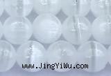 CCA541 15 inches 7mm round white calcite beads