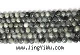 CCB765 15.5 inches 8mm faceted coin eagle eye jasper beads