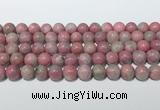 CCB833 15.5 inches 10mm round gemstone beads wholesale