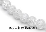 CCC14 grade A 8mm round white crystal beads Wholesale