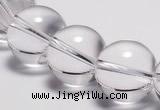 CCC32 15.5 inches 18mm round synthetic white crystal beads
