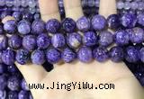 CCG140 15.5 inches 12mm round charoite gemstone beads