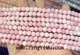 CCN5276 15 inches 6mm round candy jade beads Wholesale