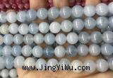 CCN5501 15 inches 8mm round candy jade beads Wholesale