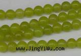 CCN87 15.5 inches 6mm round candy jade beads wholesale