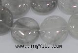 CCQ120 15.5 inches 20mm coin cloudy quartz beads wholesale