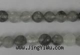 CCQ312 15.5 inches 8mm faceted round cloudy quartz beads wholesale