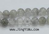 CCQ51 15.5 inches 8mm round cloudy quartz beads wholesale