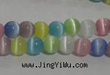 CCT1239 15 inches 4mm round cats eye beads wholesale