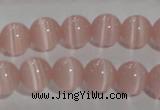 CCT1266 15 inches 5mm round cats eye beads wholesale