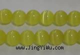 CCT1272 15 inches 5mm round cats eye beads wholesale