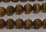 CCT1279 15 inches 5mm round cats eye beads wholesale