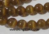 CCT1332 15 inches 6mm round cats eye beads wholesale