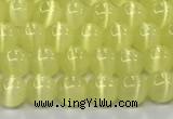 CCT1414 15 inches 4mm, 6mm round cats eye beads
