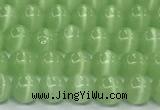 CCT1417 15 inches 4mm, 6mm round cats eye beads