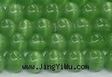 CCT1418 15 inches 4mm, 6mm round cats eye beads