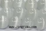 CCT1430 15 inches 8mm, 10mm, 12mm round cats eye beads