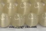 CCT1432 15 inches 8mm, 10mm, 12mm round cats eye beads