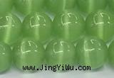 CCT1440 15 inches 8mm, 10mm, 12mm round cats eye beads