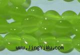 CCT461 15 inches 6mm flat round cats eye beads wholesale