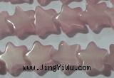 CCT802 15 inches 6mm star cats eye beads wholesale